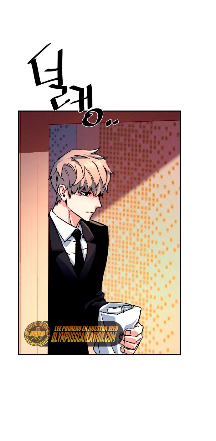 Read Mercenary Enrollment ES Manga Online