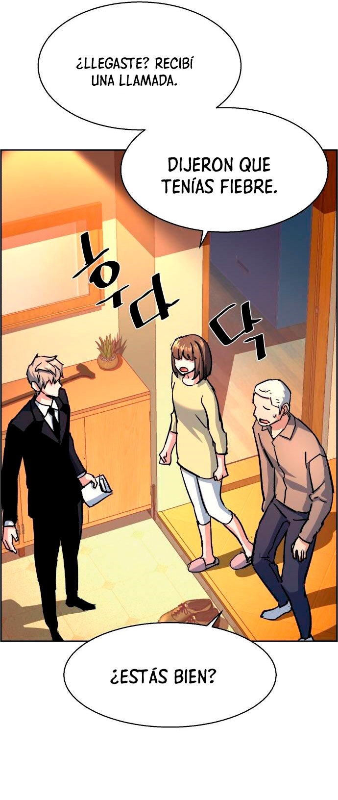 Read Mercenary Enrollment ES Manga Online
