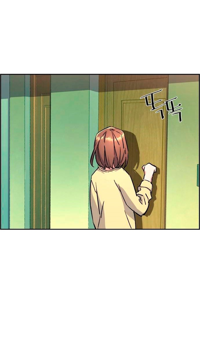 Read Mercenary Enrollment ES Manga Online