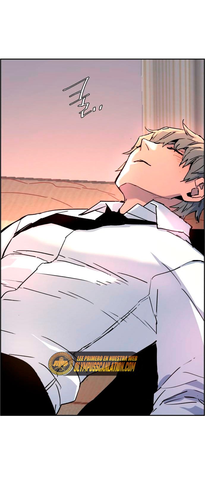 Read Mercenary Enrollment ES Manga Online