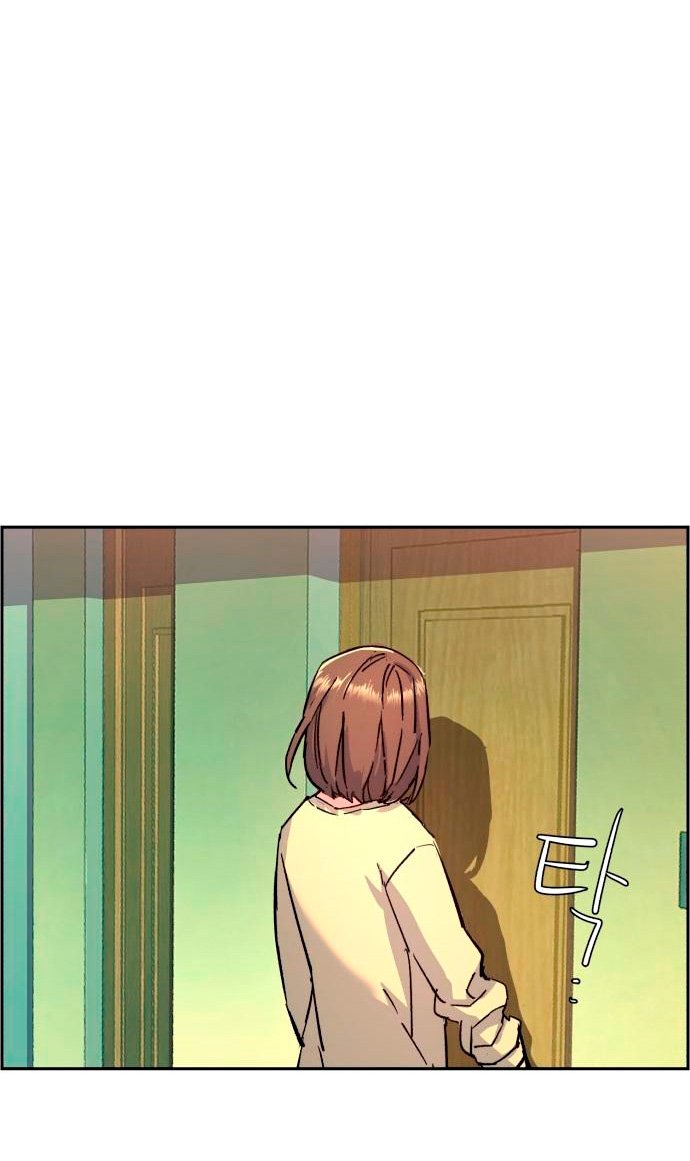 Read Mercenary Enrollment ES Manga Online