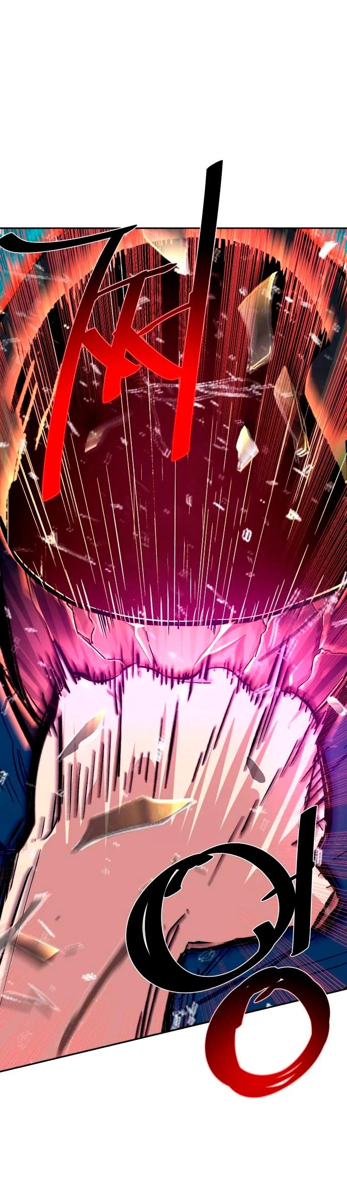Read Mercenary Enrollment ES Manga Online