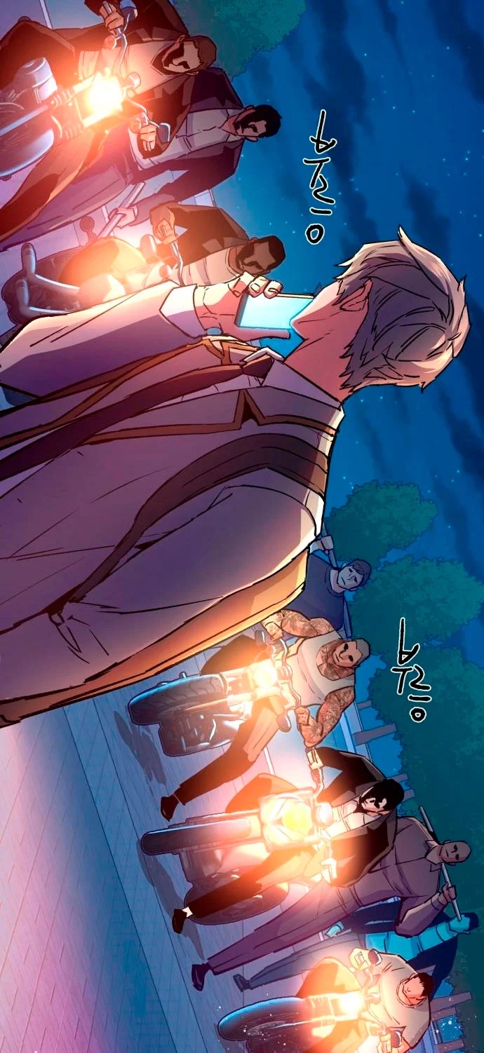 Read Mercenary Enrollment ES Manga Online