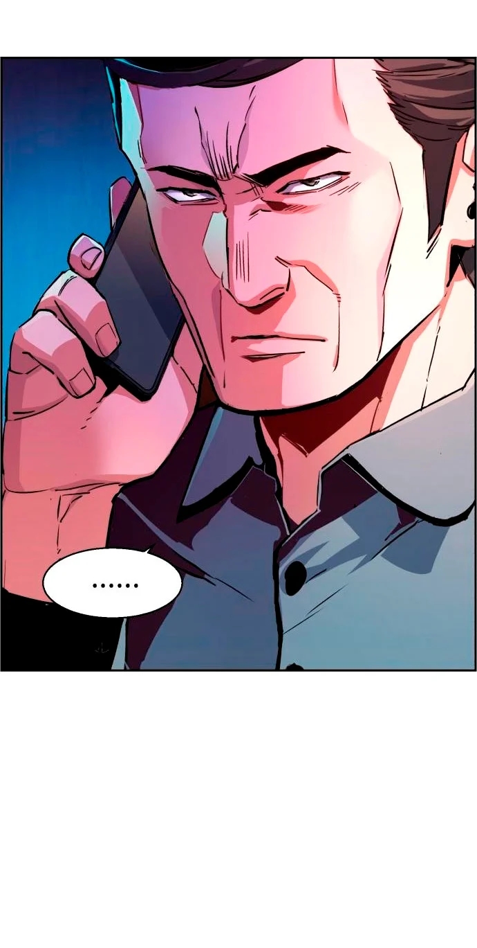 Read Mercenary Enrollment ES Manga Online