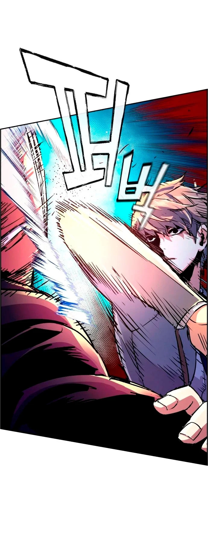 Read Mercenary Enrollment ES Manga Online