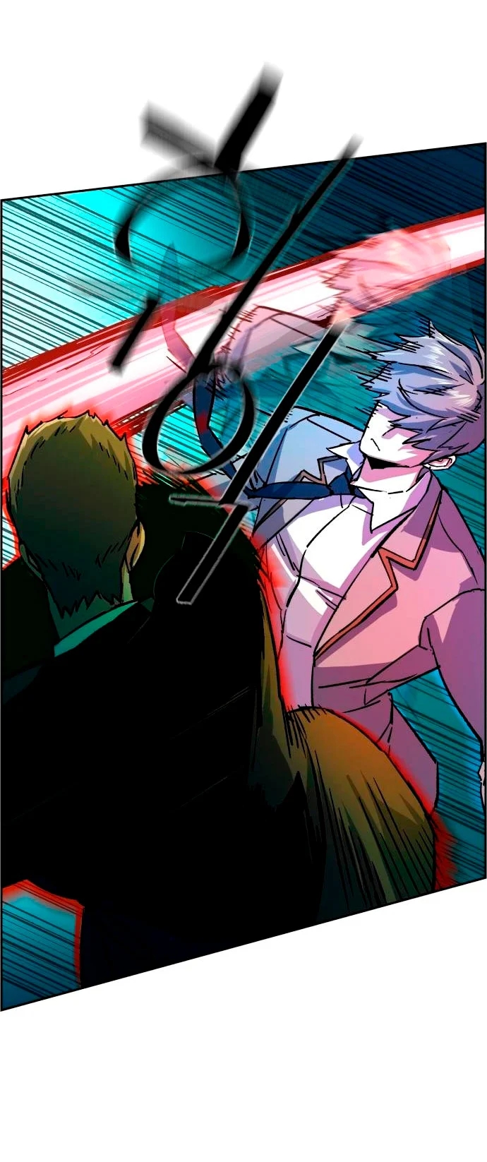 Read Mercenary Enrollment ES Manga Online