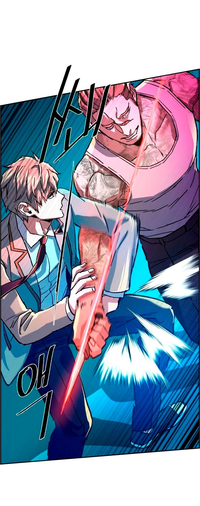 Read Mercenary Enrollment ES Manga Online