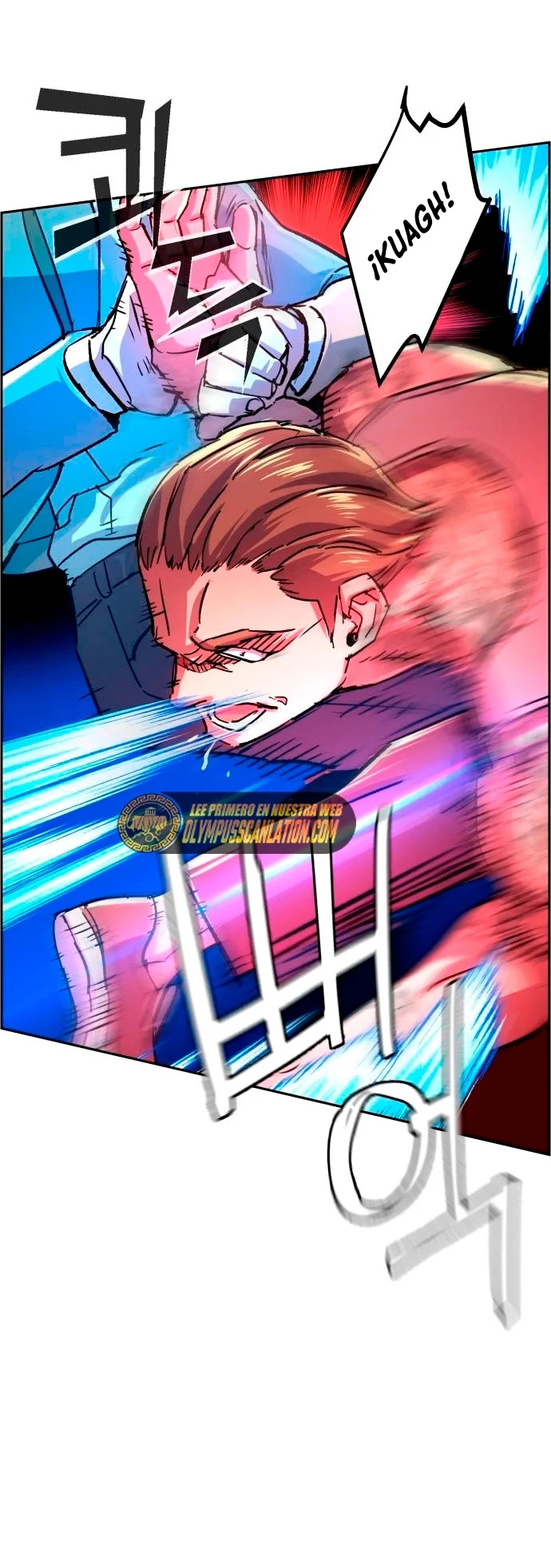 Read Mercenary Enrollment ES Manga Online