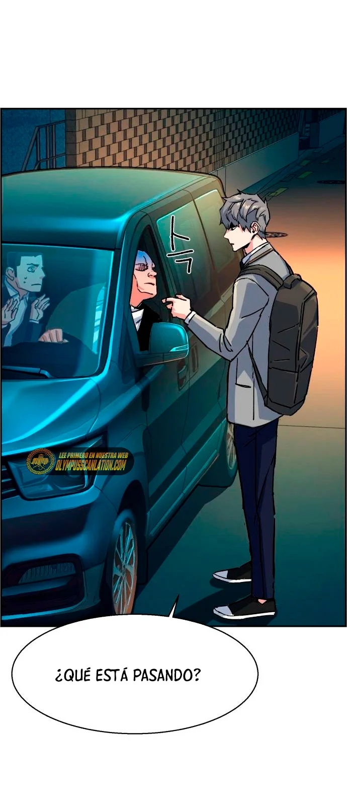 Read Mercenary Enrollment ES Manga Online