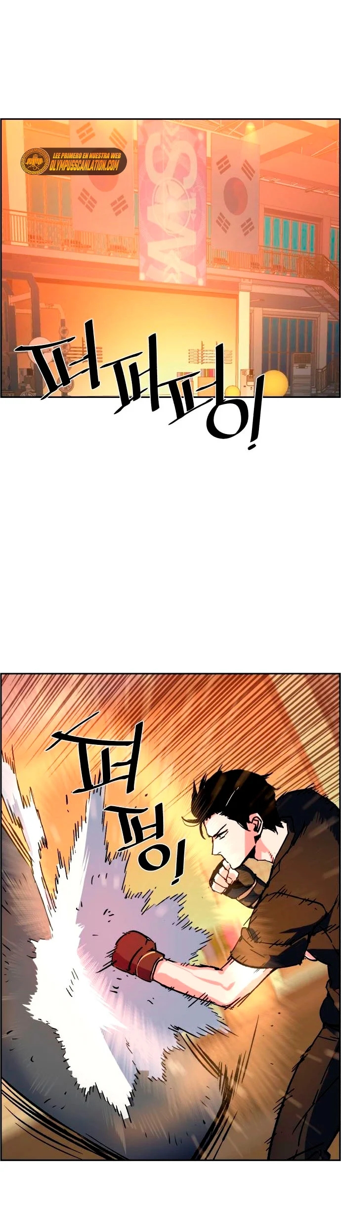 Read Mercenary Enrollment ES Manga Online