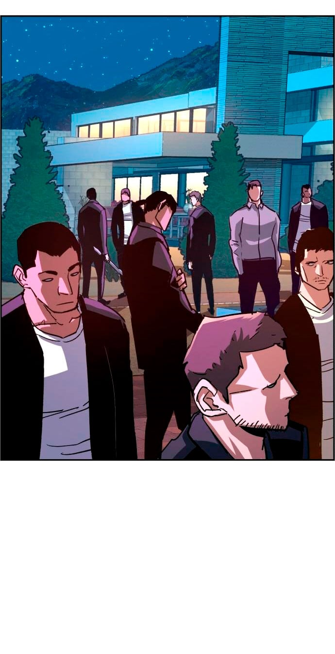 Read Mercenary Enrollment ES Manga Online