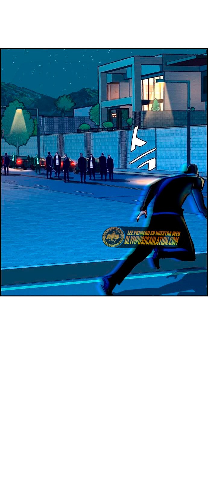Read Mercenary Enrollment ES Manga Online