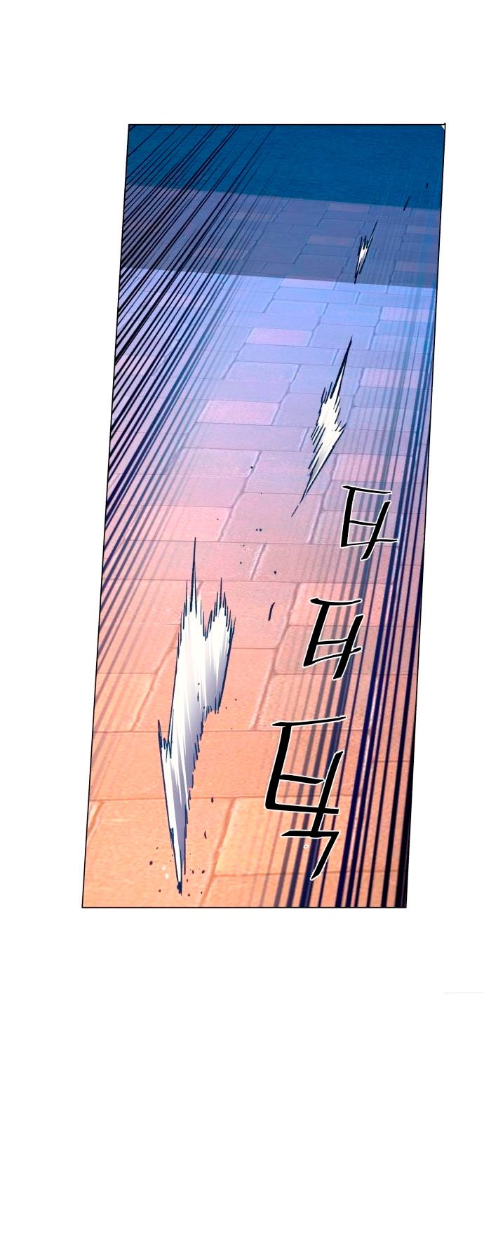 Read Mercenary Enrollment ES Manga Online