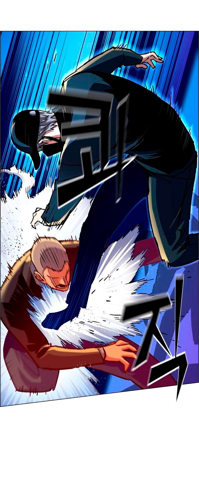 Read Mercenary Enrollment ES Manga Online