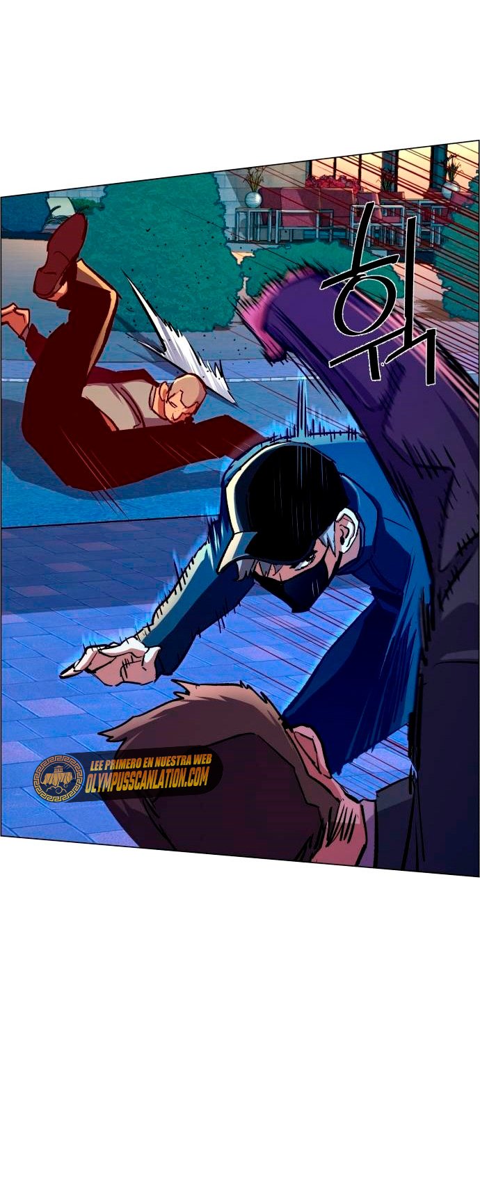 Read Mercenary Enrollment ES Manga Online