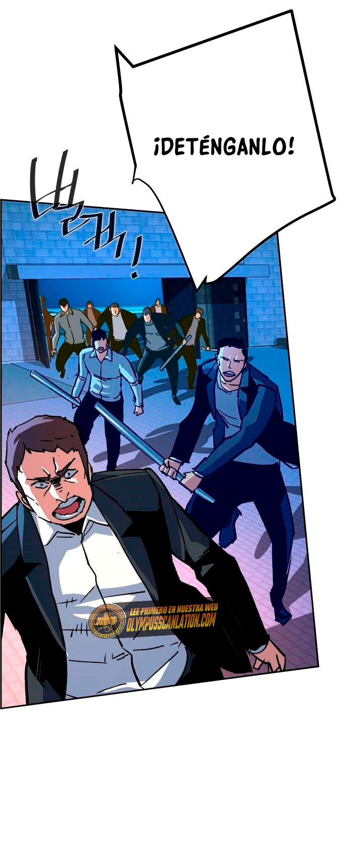 Read Mercenary Enrollment ES Manga Online
