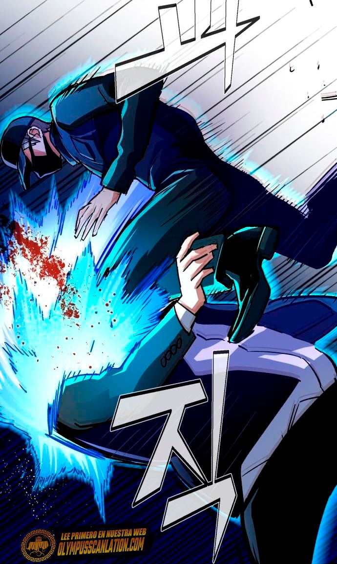Read Mercenary Enrollment ES Manga Online