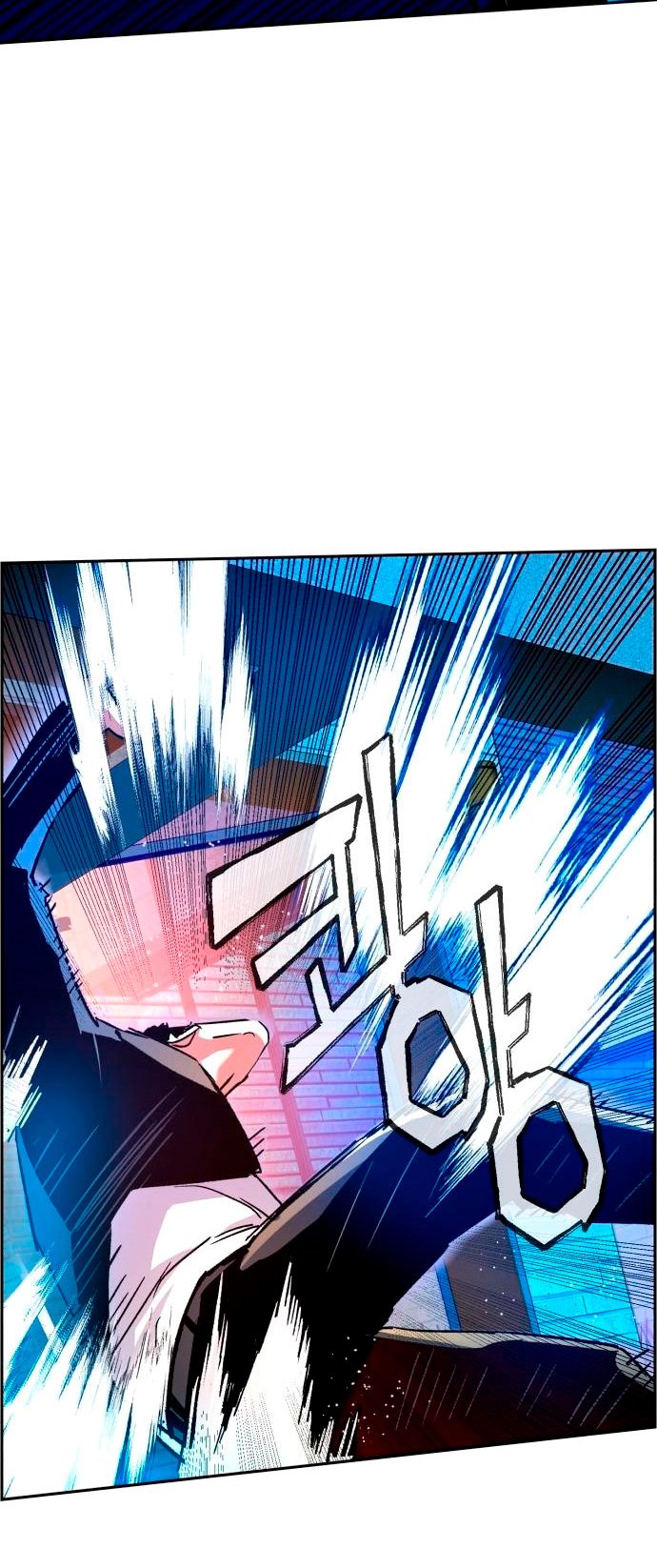 Read Mercenary Enrollment ES Manga Online
