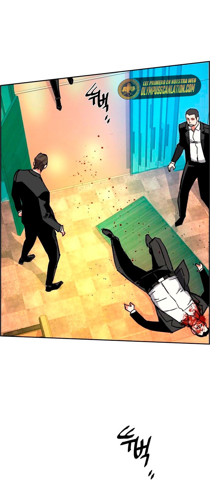 Read Mercenary Enrollment ES Manga Online