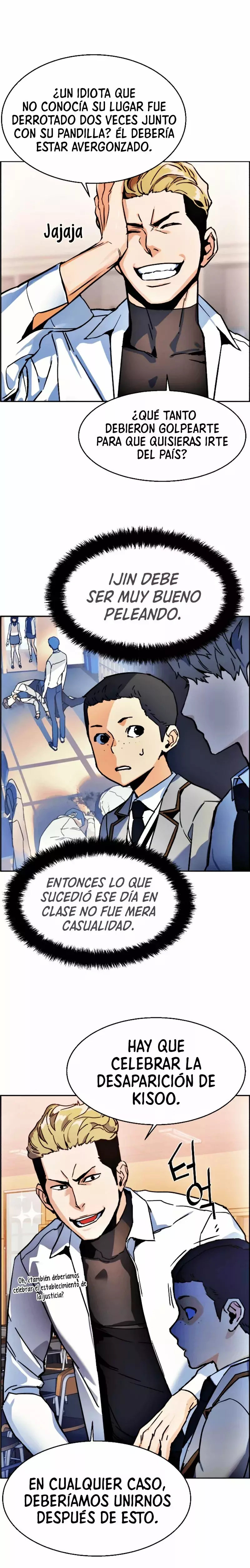 Read Mercenary Enrollment ES Manga Online