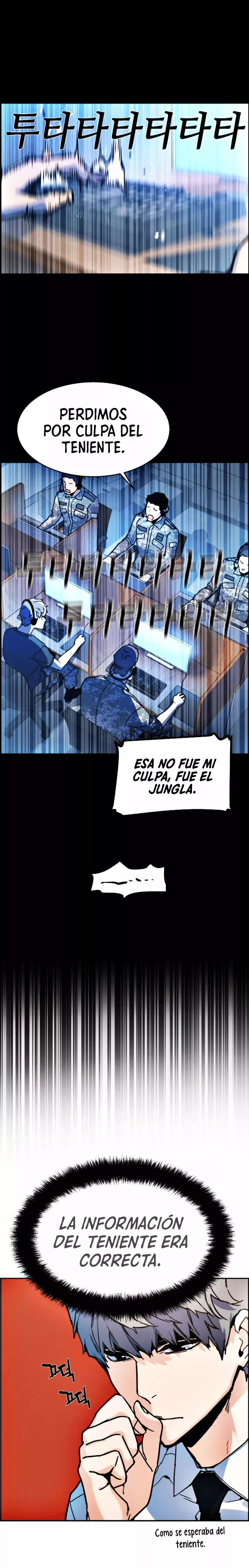 Read Mercenary Enrollment ES Manga Online