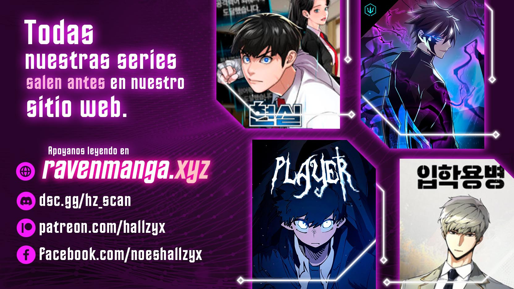 Read Mercenary Enrollment ES Manga Online