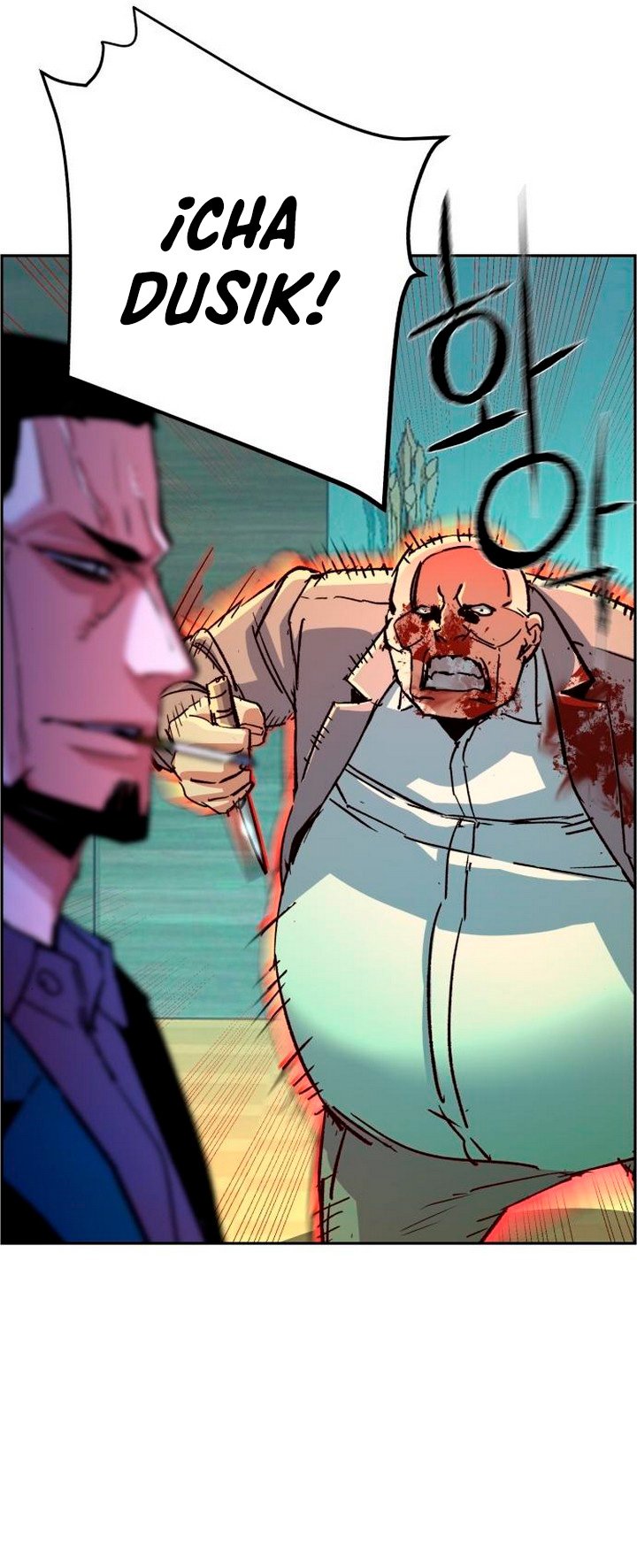 Read Mercenary Enrollment ES Manga Online