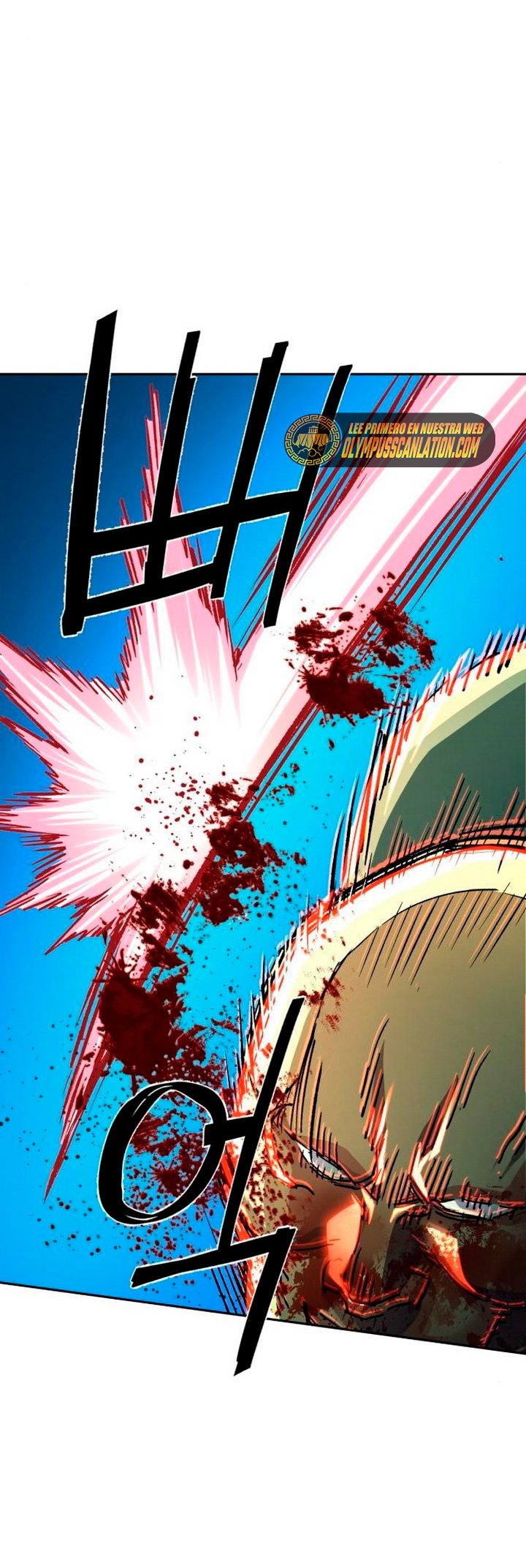 Read Mercenary Enrollment ES Manga Online