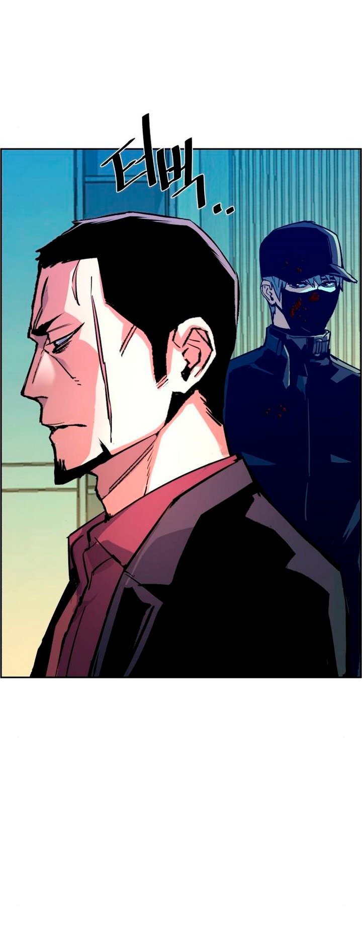 Read Mercenary Enrollment ES Manga Online