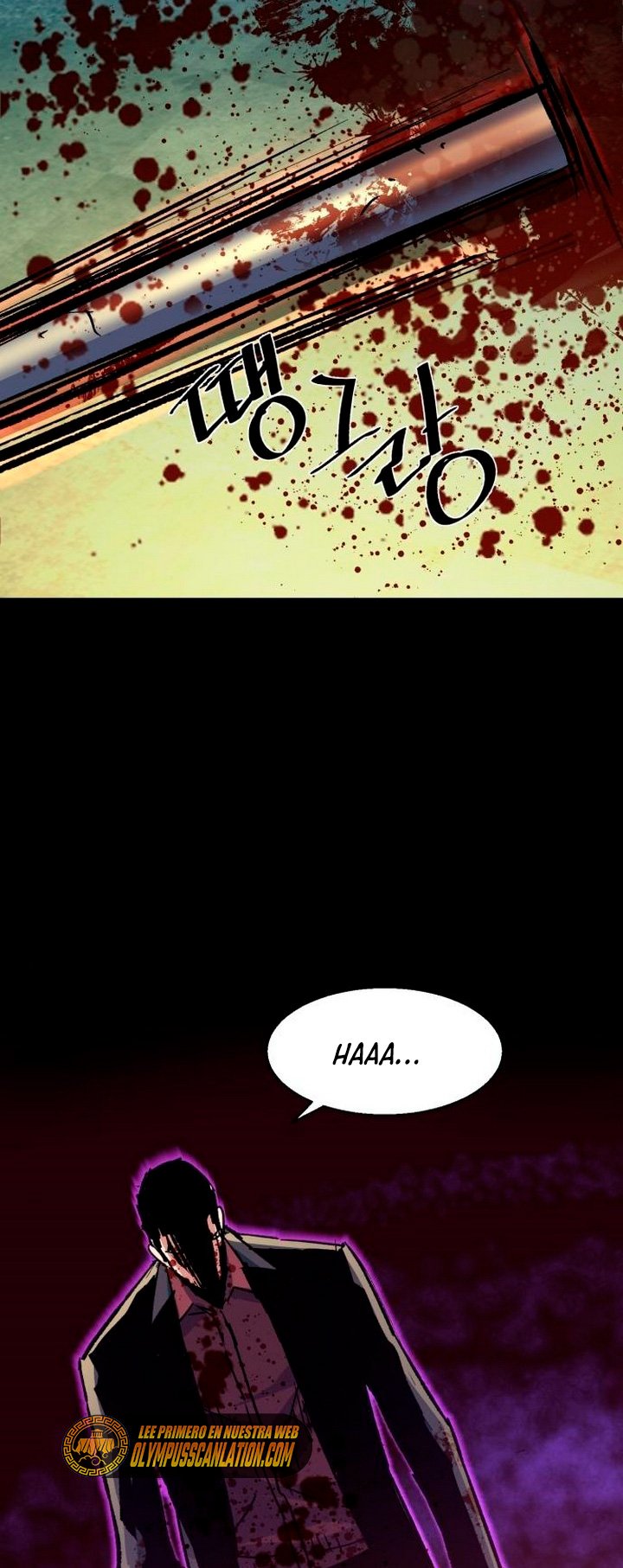 Read Mercenary Enrollment ES Manga Online