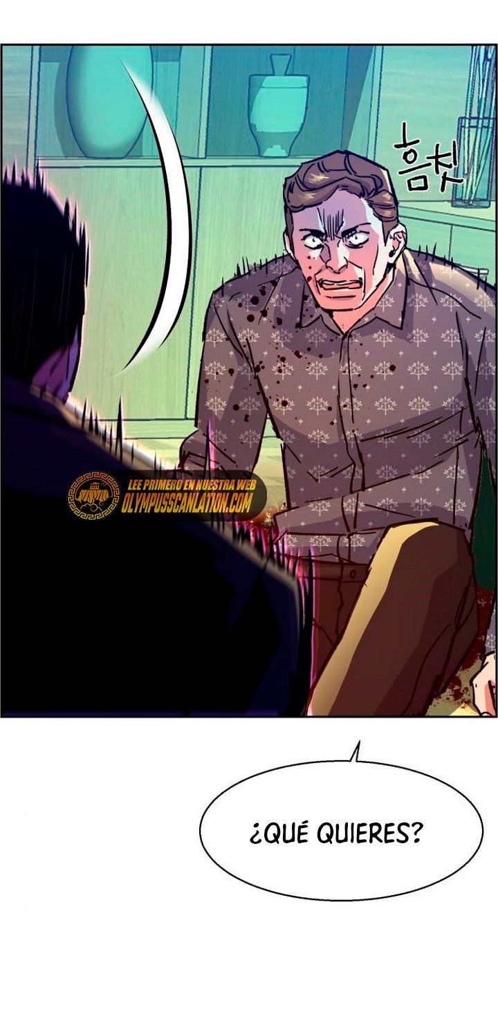 Read Mercenary Enrollment ES Manga Online