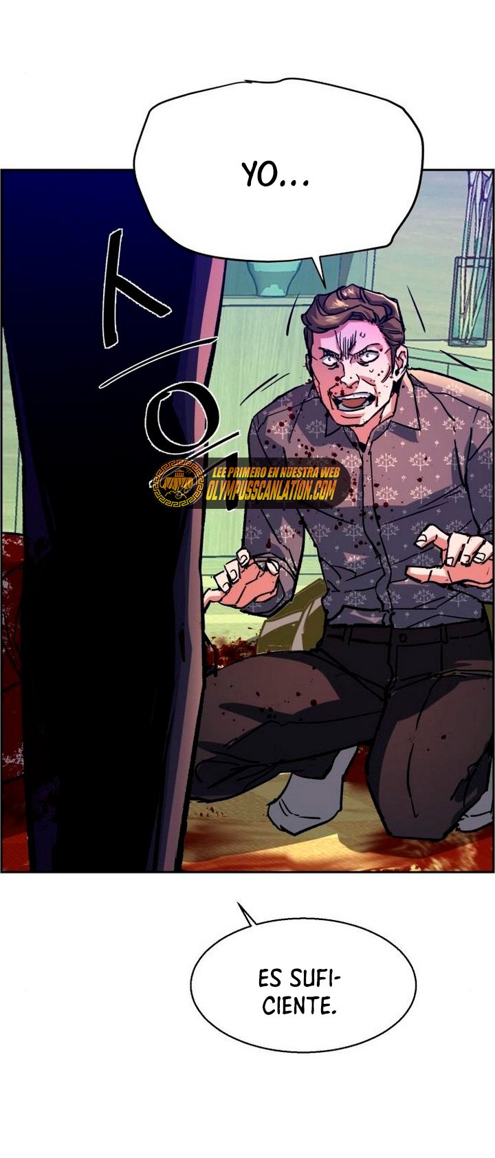 Read Mercenary Enrollment ES Manga Online