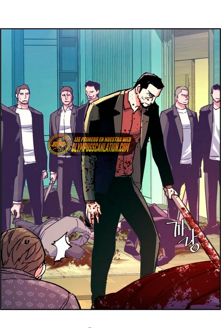 Read Mercenary Enrollment ES Manga Online