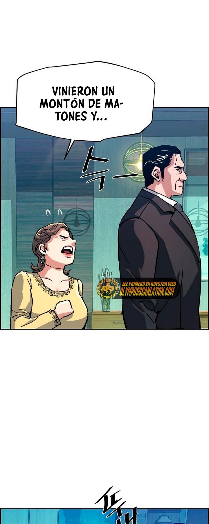 Read Mercenary Enrollment ES Manga Online