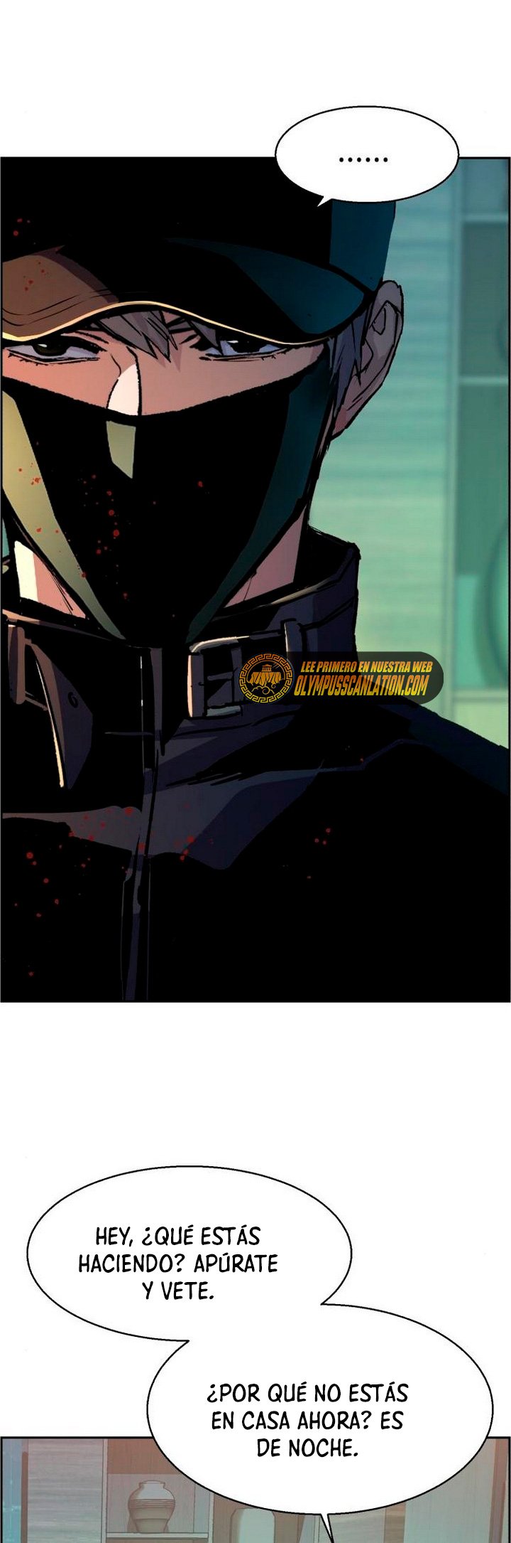 Read Mercenary Enrollment ES Manga Online
