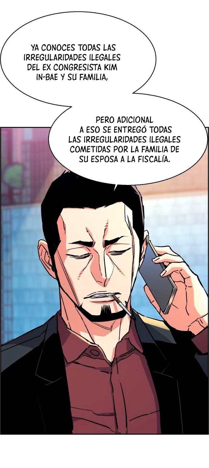 Read Mercenary Enrollment ES Manga Online