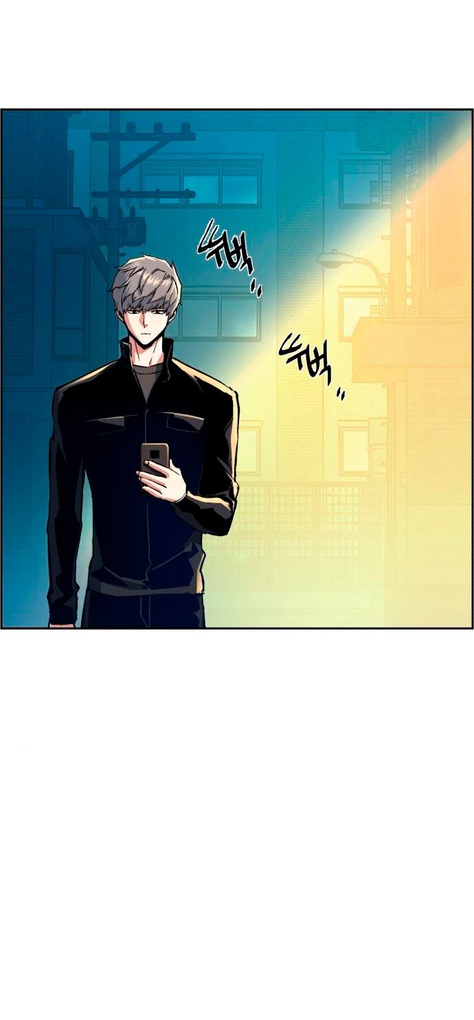 Read Mercenary Enrollment ES Manga Online