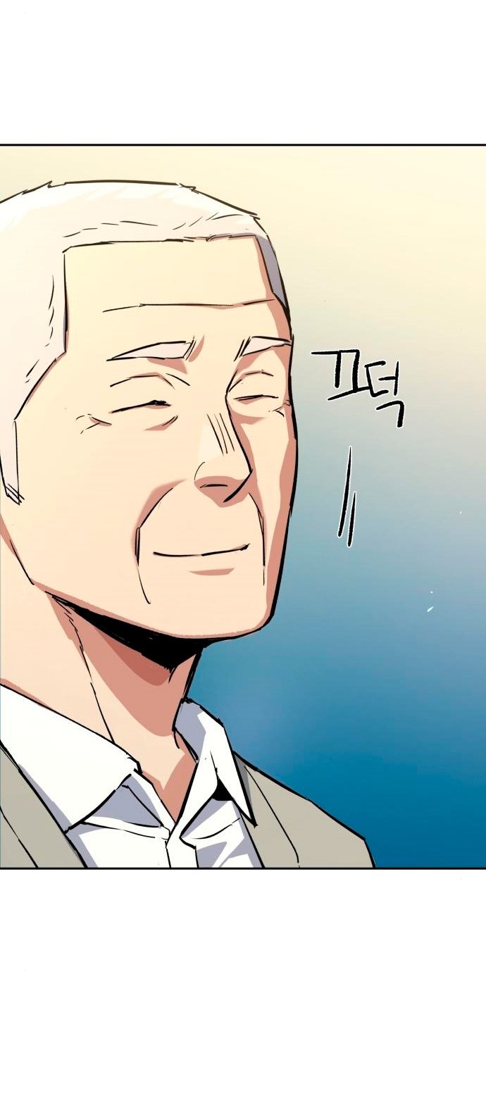 Read Mercenary Enrollment ES Manga Online