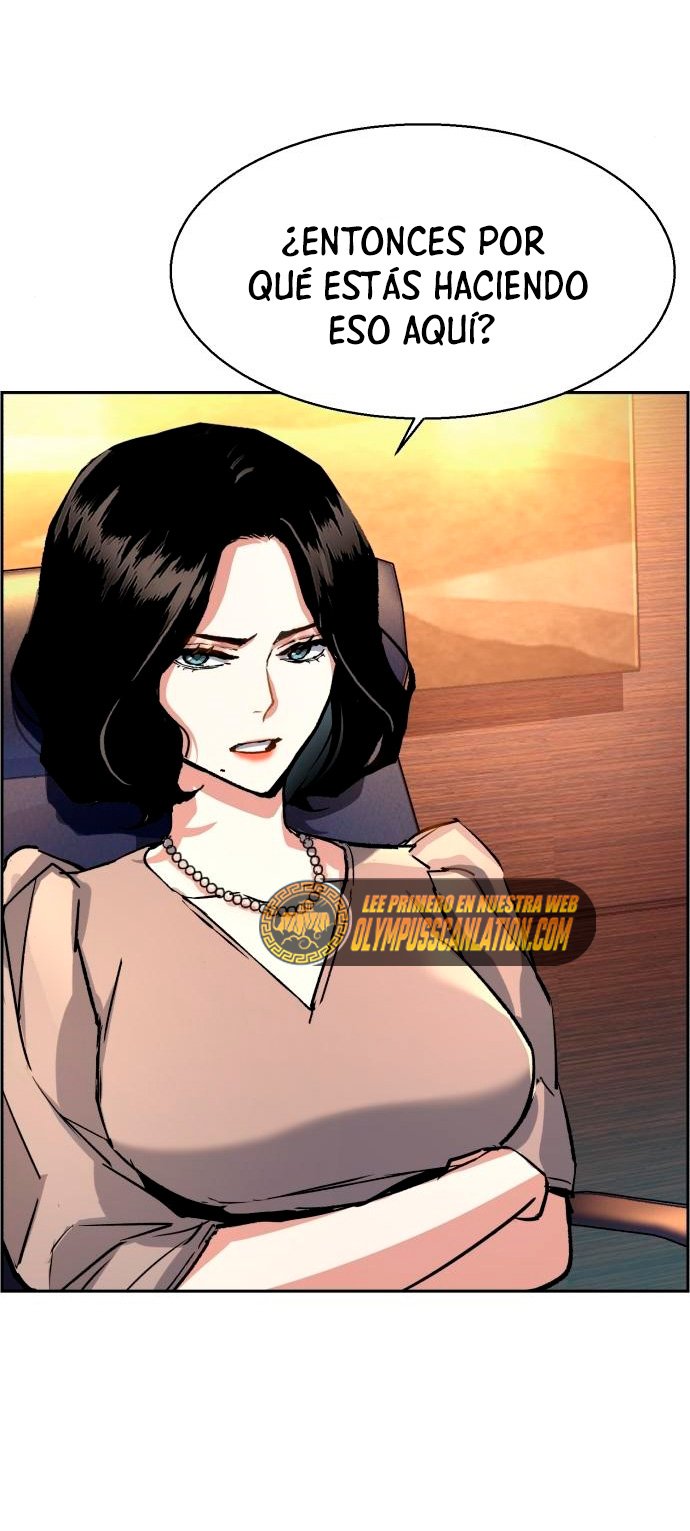 Read Mercenary Enrollment ES Manga Online