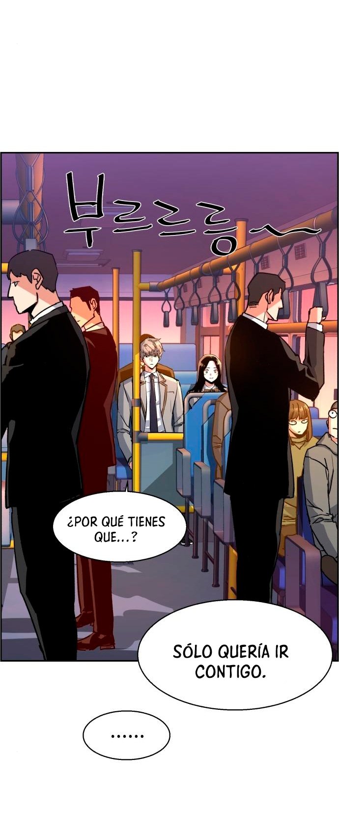Read Mercenary Enrollment ES Manga Online