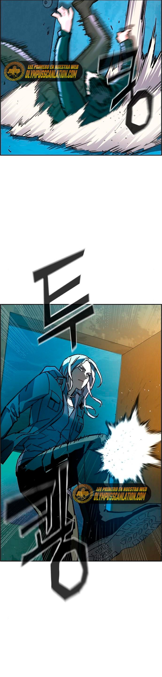 Read Mercenary Enrollment ES Manga Online