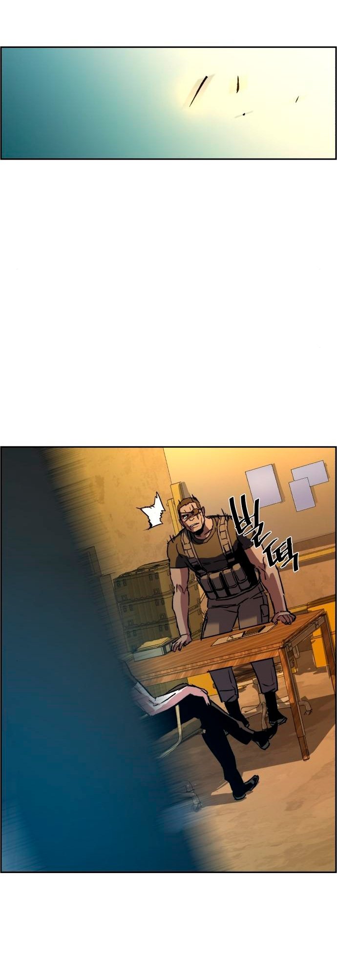 Read Mercenary Enrollment ES Manga Online