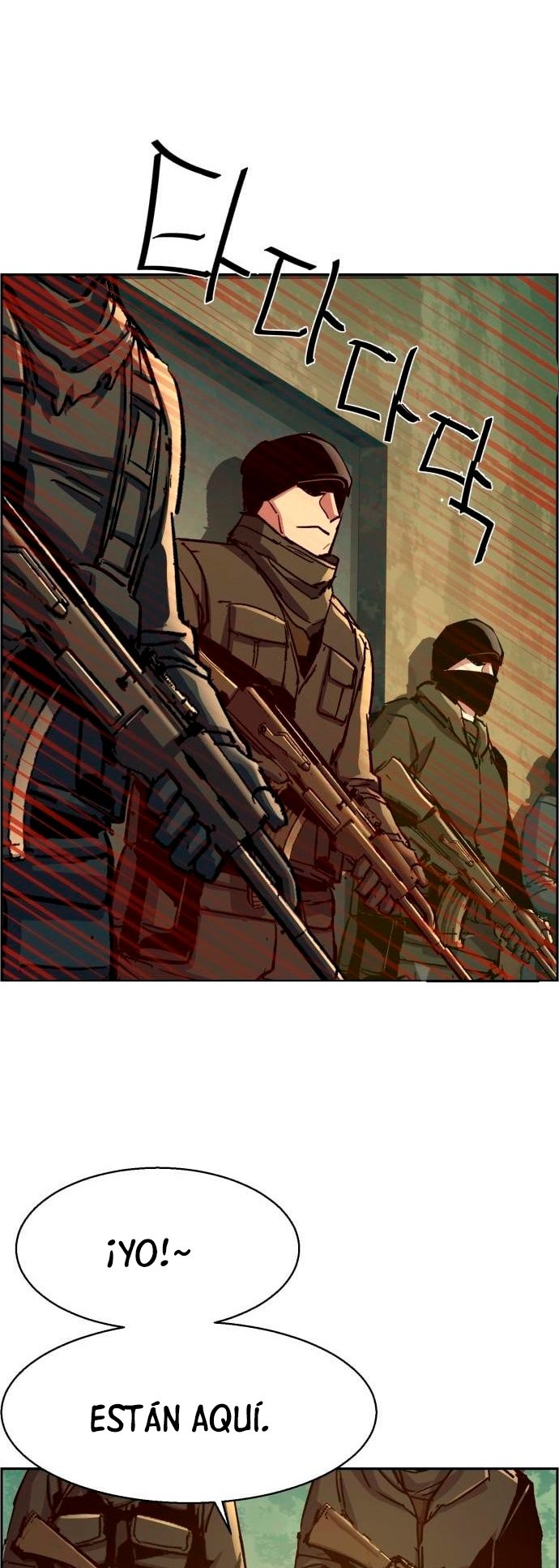 Read Mercenary Enrollment ES Manga Online