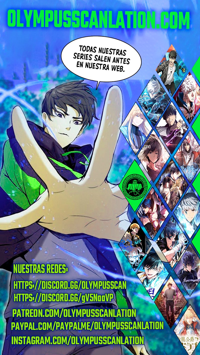 Read Mercenary Enrollment ES Manga Online