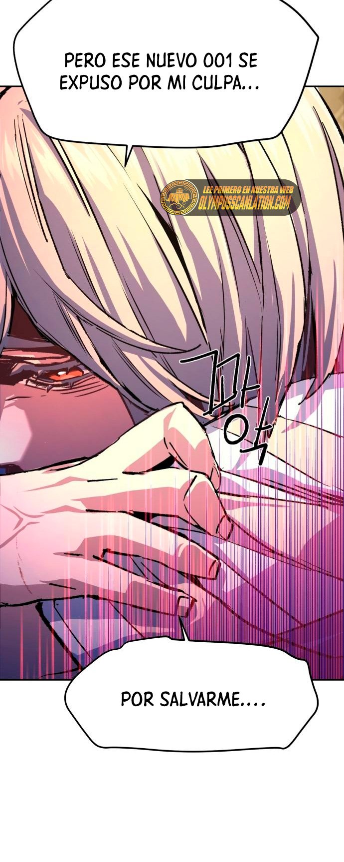 Read Mercenary Enrollment ES Manga Online