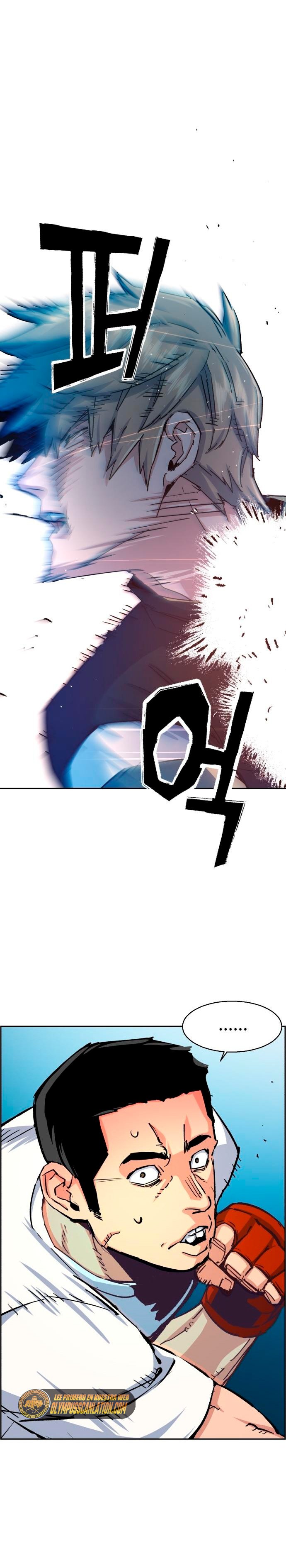 Read Mercenary Enrollment ES Manga Online