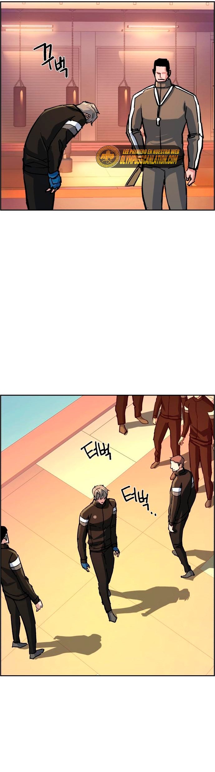 Read Mercenary Enrollment ES Manga Online