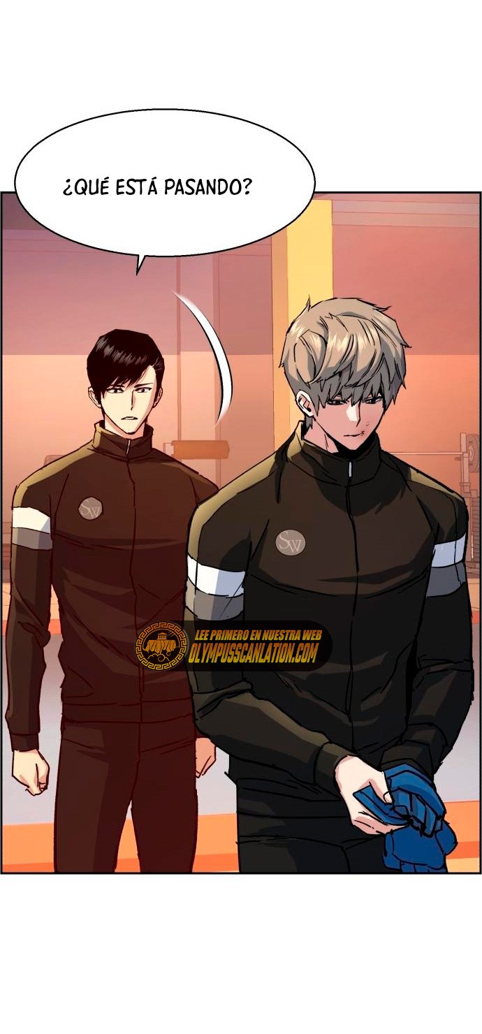 Read Mercenary Enrollment ES Manga Online