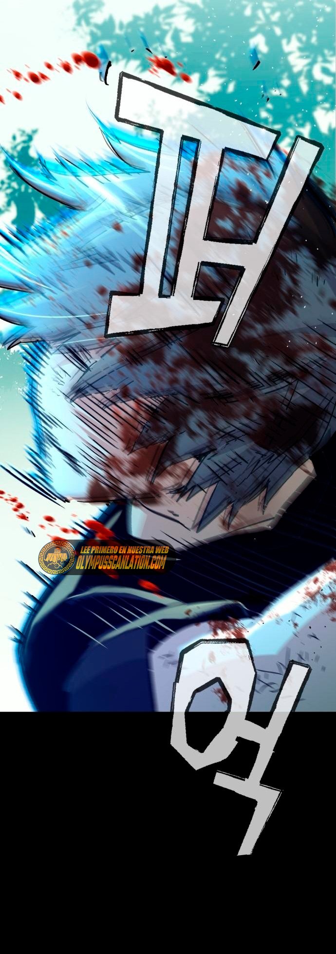 Read Mercenary Enrollment ES Manga Online