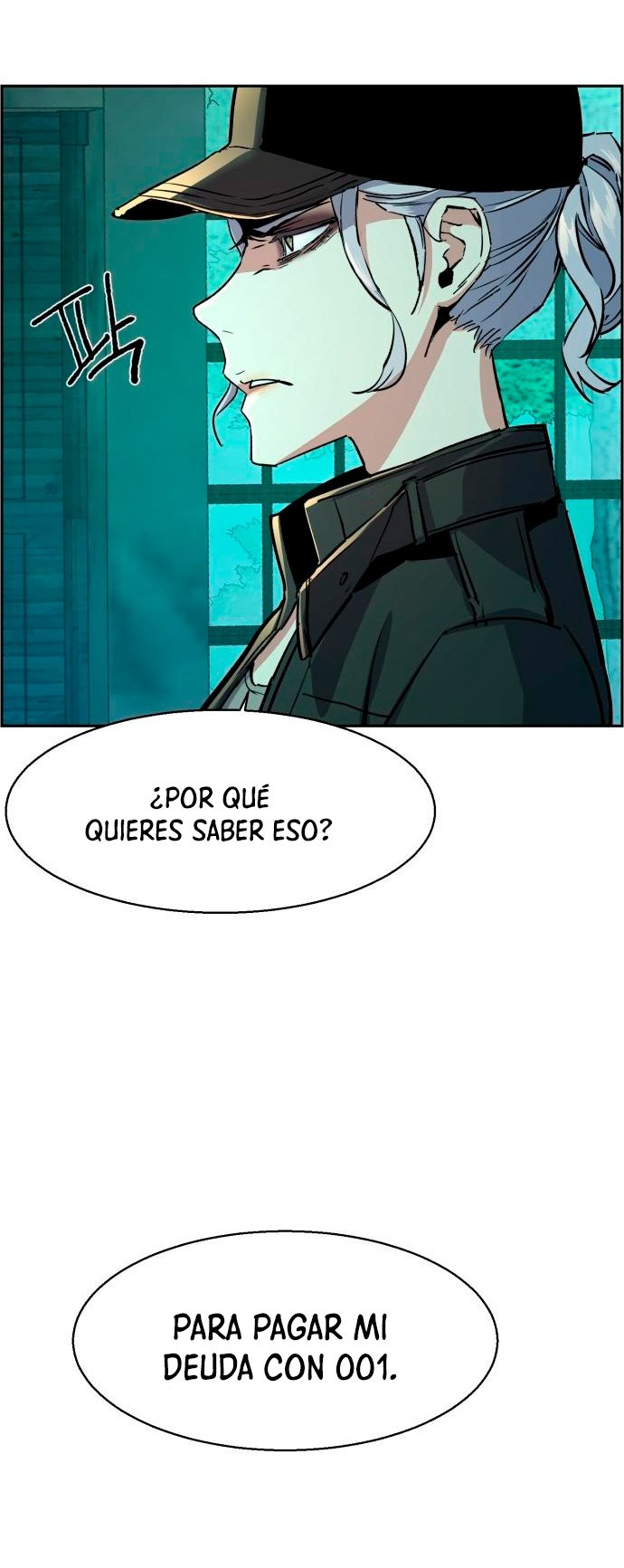Read Mercenary Enrollment ES Manga Online